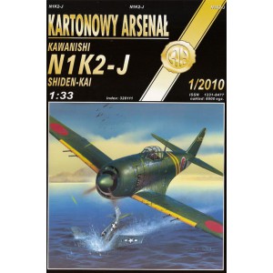 N1K2-J SHIDEN-KAI