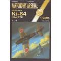 KI-84 HAYATE