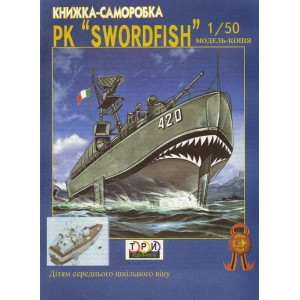 PK SWORDFISH