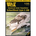 SCHENELLBOOT S-100