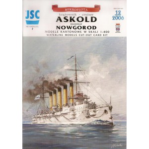 ASKOLD