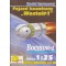 WOSTOK-1