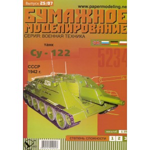 SU-122