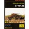 T-70M