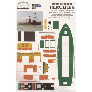 HERCULES
