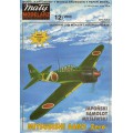 MITSUBISHI A4M2 "ZERO"