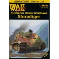 STURMTIGER